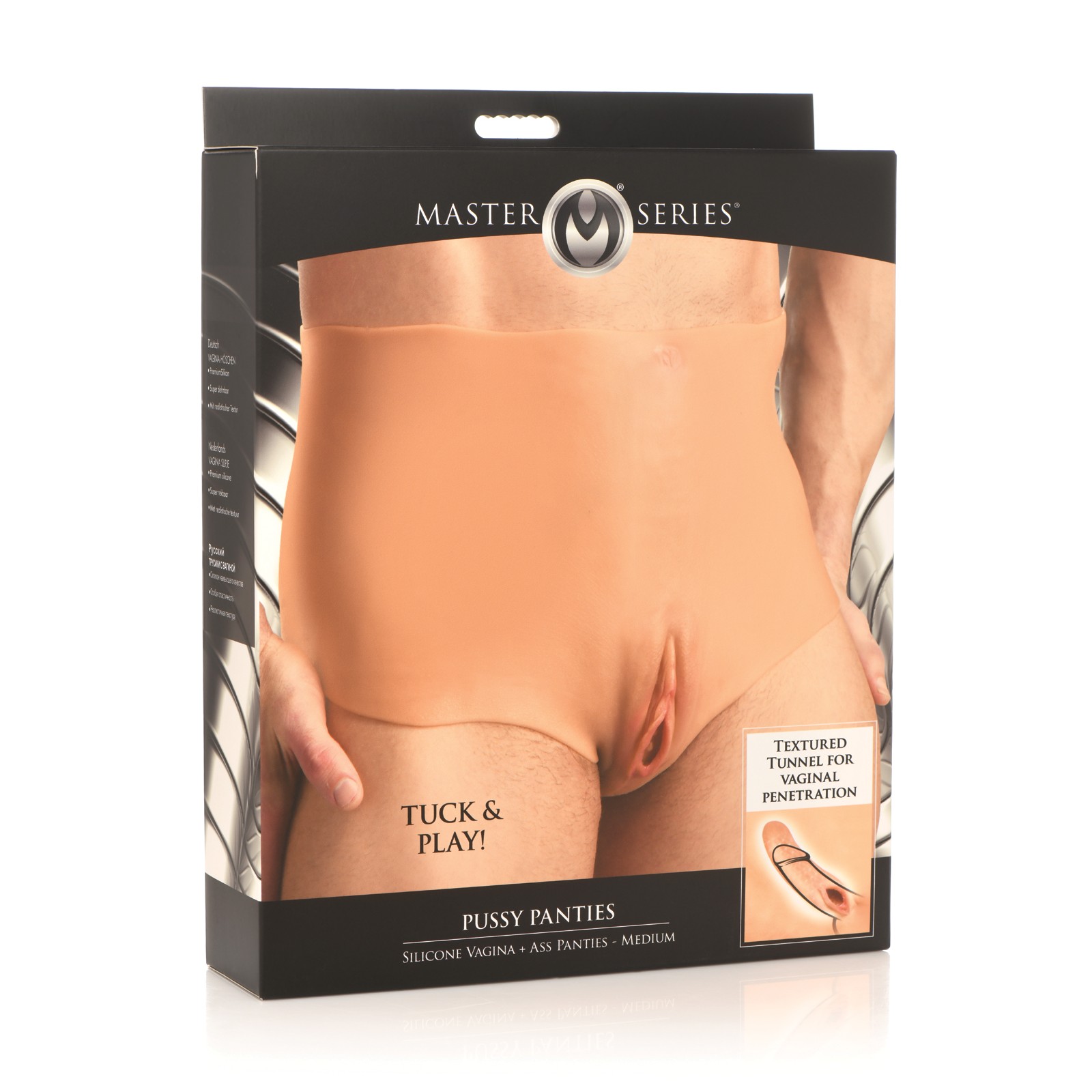 Master Series Pussy Panties in Medium