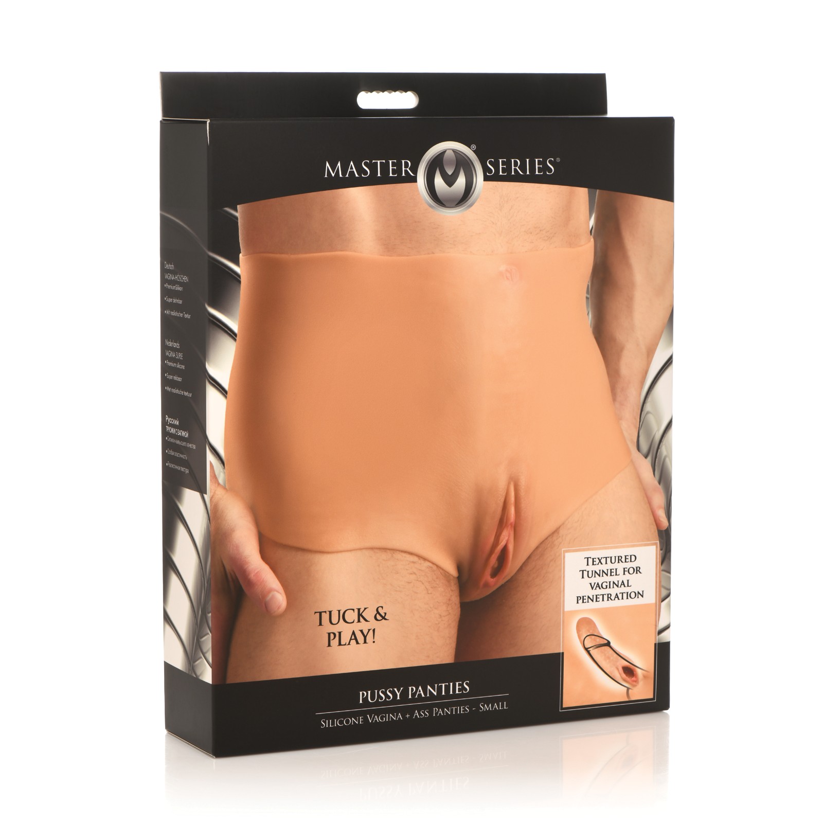 Master Series Pussy Panties for Gender Play