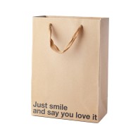 Bolsa de Regalo Just Smile and Say You Love It - Divertida e Irónica