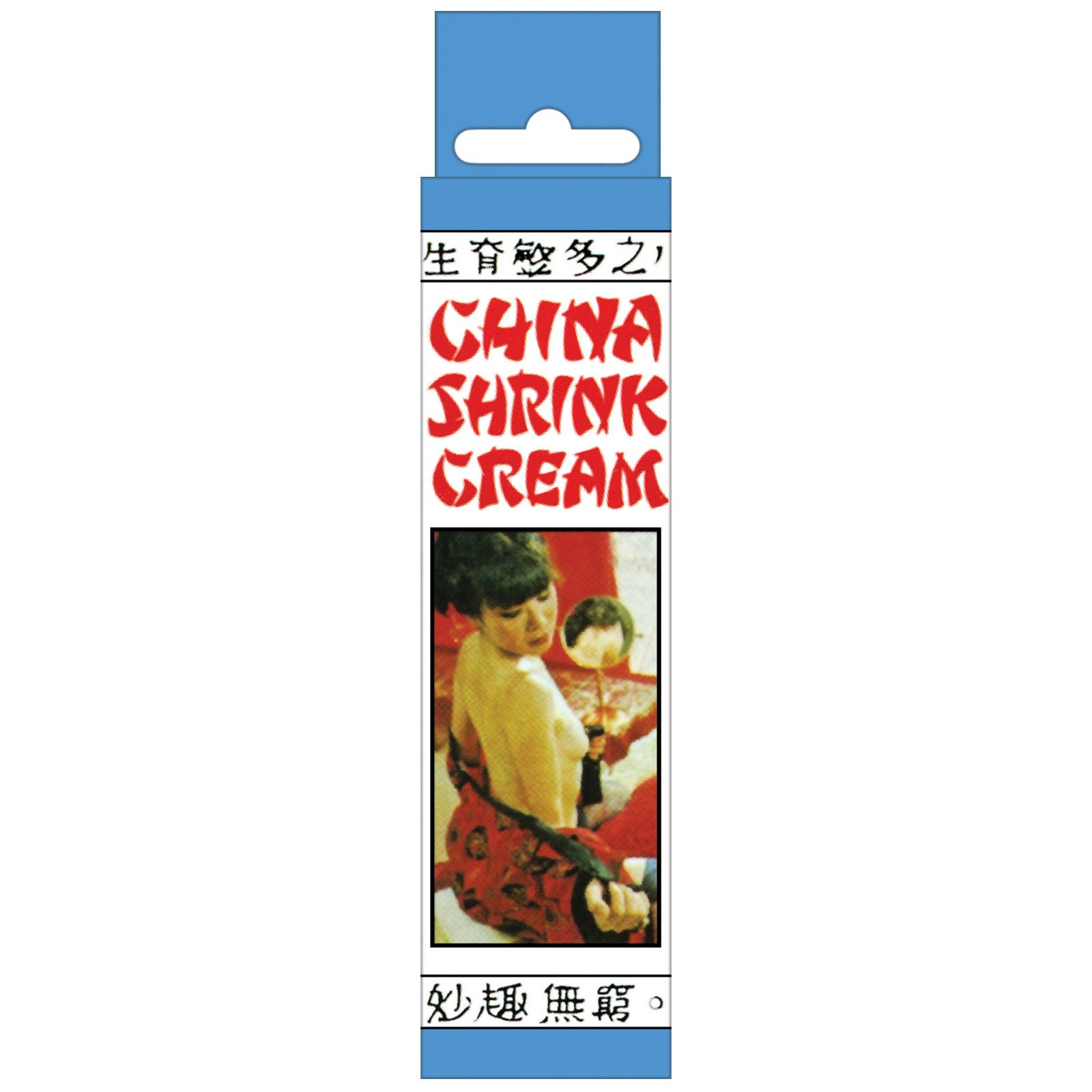 Original China Shrink Cream Vaginal Tightening