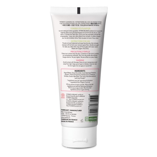 EXSENS of Paris Intime Balance Cleansing Gel 3.4 oz