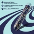 Limited Addiction Dreamscape 7-Inch Rechargeable Vibe - Blue