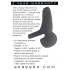 Gender X Undercarriage - Innovative Silicone Pleasure Device