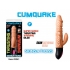 Skinsations Cum Quake Warming Dildo with Clit Stimulator for Earth-Shaking Orgasms