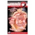 Macho Vibrating Penisring Beige