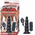 Ram Inflatable Vibrating Anal Expander - Black