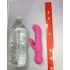 Thumper G Pink Silicone Vibrator