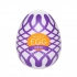 Tenga Egg Mesh Easy Beat Stroker - A New Dimension of Pleasure