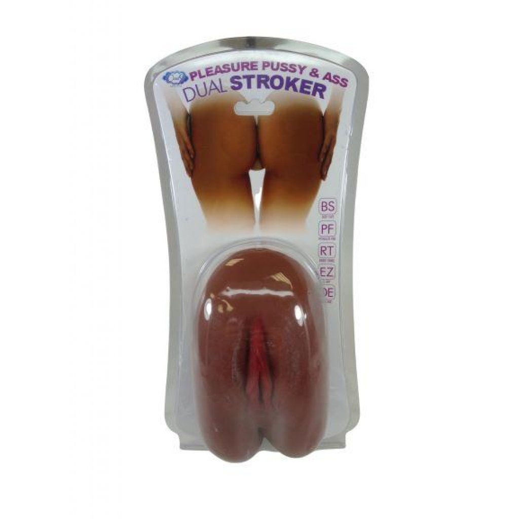 Cloud 9 Personal Mini Body Stroker - Brown